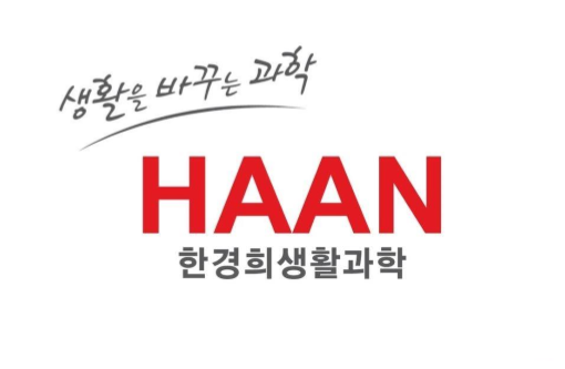 한경희생활과학 판권 획득